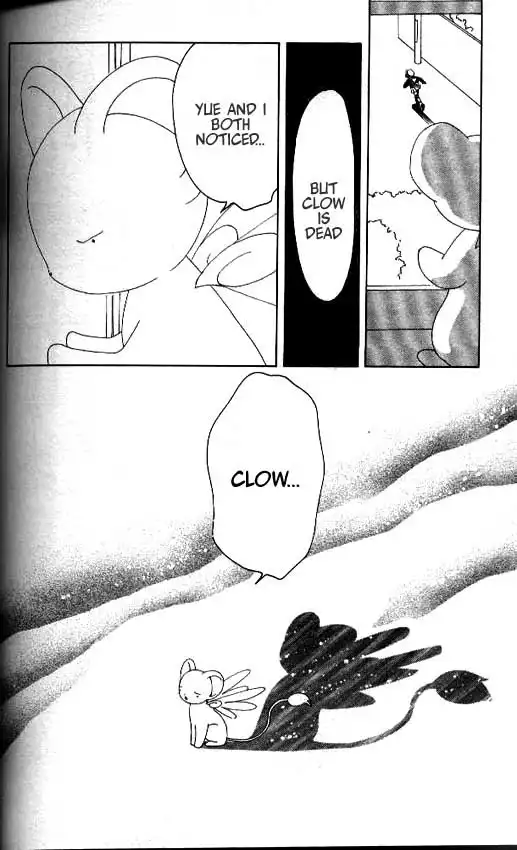 Card Captor Sakura Chapter 29 5